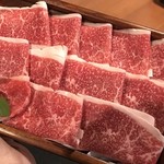 肉鍋 しゃぶしゃぶ 029番地 - 