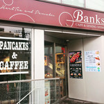 Banks cafe & dining - 