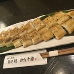 Toritounagishimantoya - 