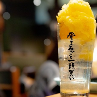 焼肉ホルモン ブンゴ_1