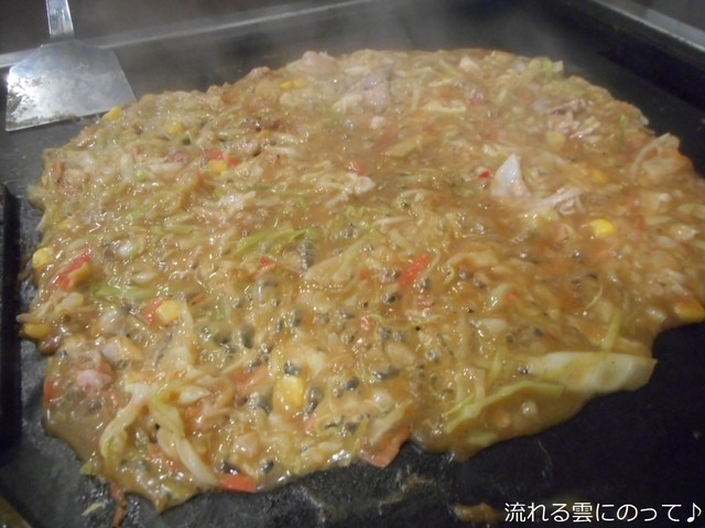 お好み焼き嫩樹 どんきい 自由が丘 お好み焼き 食べログ お好み焼き嫩樹 どんきい 自由が丘 お好み焼き 食べログ