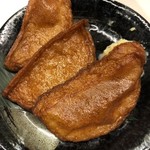 元祖立ち飲み屋 - 