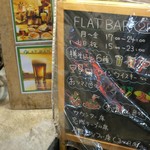 FLAT BAR - 