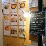 フラットバー - 