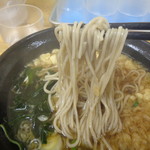 ふじ - 美味しい～