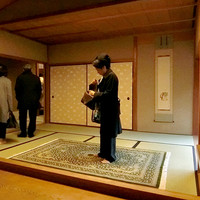 菊乃井 本店 - 