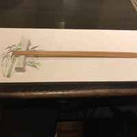 いそ田 - 