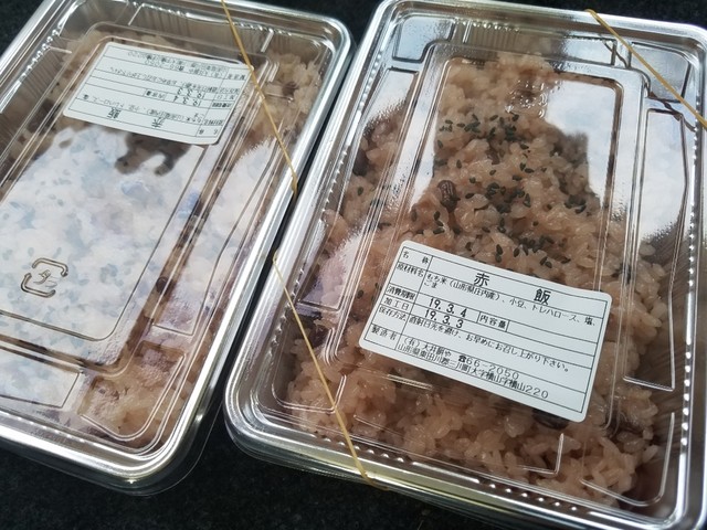 大井餅や - 鶴岡（和菓子）の写真