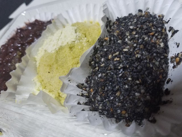 大井餅や - 鶴岡（和菓子）の写真