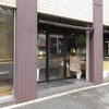 パティスリー タツヒト サトイ パティスリー タツヒト サトイ