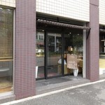 Patisserie TATSUHITO SATOI - 外観