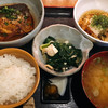 ごんわーるど ごんわーるど