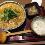 悠讃 - カレーうどん