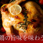 地鶏食べ放題　いろ鶏どり - 