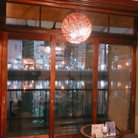 芝 - 