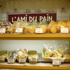 ラミ デュ パン 京都伊勢丹店