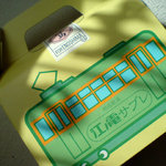 ラ・プラージュ・マイアミ