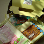 ラ・プラージュ・マイアミ