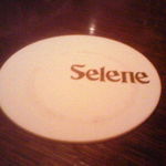 BAR Selene - 