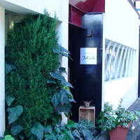 レストラン タケウチ - 
