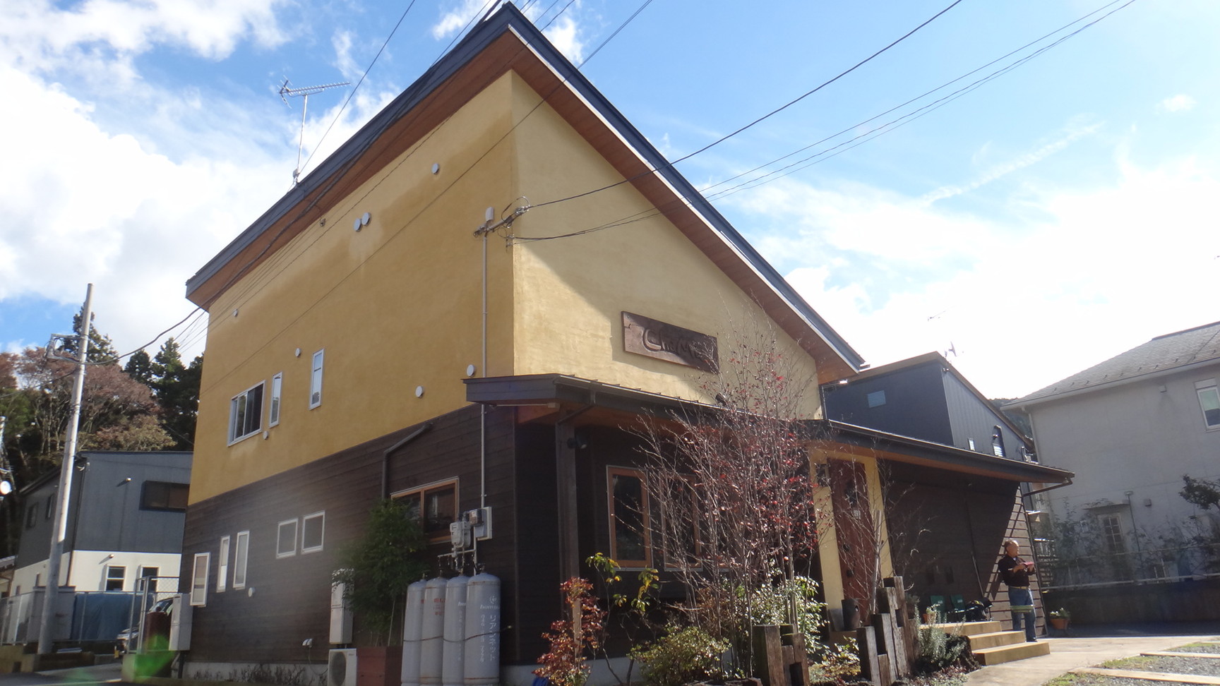 カフェ・チャマ name=