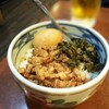状元郷 状元郷