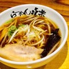利尻らーめん味楽 新横浜ラーメン博物館店