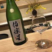 かまくら和久 - 