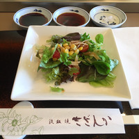 鉄板焼 さざんか - 