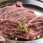 炭火焼ホルモン　たろべえ - ツラミ