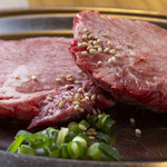 炭火焼ホルモン　たろべえ - 上塩タン