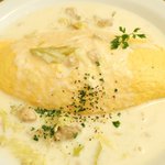 リタ ブラン - チキンとキャベツのクリームソースオムライス