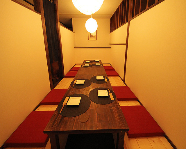 Yakitori Atsupon photo 4