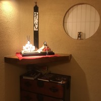 らん亭～ 美日庵 - 