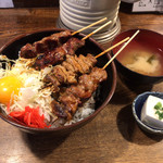くし処 虎ノ坊 - 