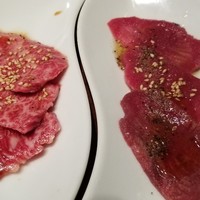 焼肉 いのうえ 吉祥寺店 - いのうえランチ