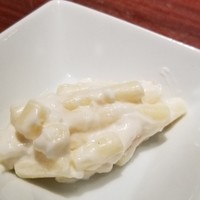 焼肉 いのうえ 吉祥寺店 - ランチのちょいマカロニサラダ