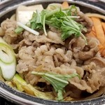 Yoshinoya - 