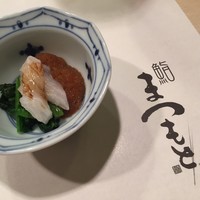 鮨 まつもと - こまい子とサメガレイのえんがわ