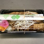 吾助 - 豚バラ弁当…500円