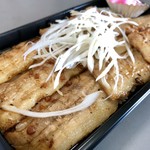 吾助 - 豚バラ弁当…500円