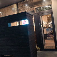 キッチンボンノ 桜木町 - 