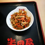 大衆食堂 半田屋 - 野菜の煮物