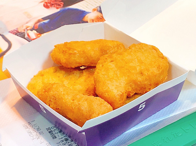 マクドナルド 星ヶ丘テックランド店 星ケ丘 ハンバーガー 食べログ