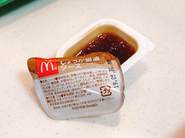 マクドナルド 星ヶ丘テックランド店 星ケ丘 ハンバーガー 食べログ