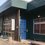 珈琲神社 - 入口