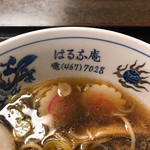 はるな庵 - 老舗の証♪3桁デンワ番号