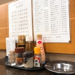 はるな庵 - 卓上