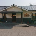 とんかつ 濵かつ - 