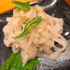 炭火焼ホルモン　まんてん 代々木店